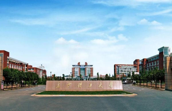 盈丰财富 高铁建设对区域经济的影响分析：2023年深圳与合肥的成功秘诀