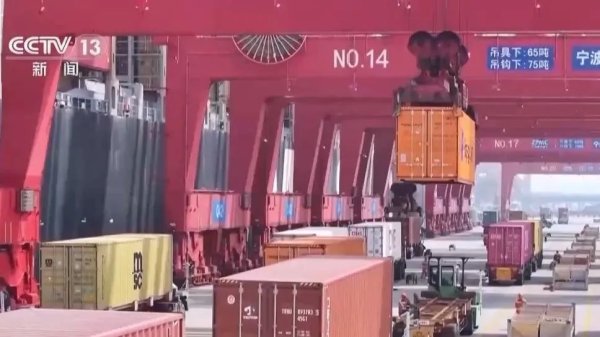 创界 重大利好，来了！八部门明确了