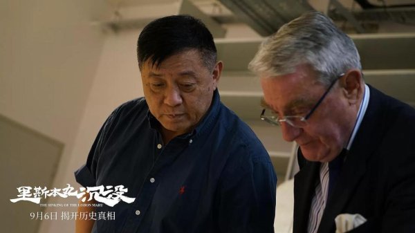 问道管理 张艺谋等五人获“年度导演”提名，7月15日公布