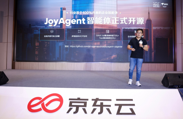 众盈易配 从大模型到智能体，AI正从“懂”进化到“懂行”