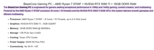 豪泰配资 AMD无集显Zen5蓄势待发！锐龙7 9700F加速频率5.4GHz：略低于9700X